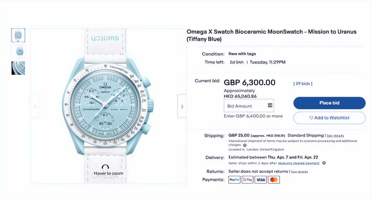 swatch二手卡带,swatch小众便宜的表