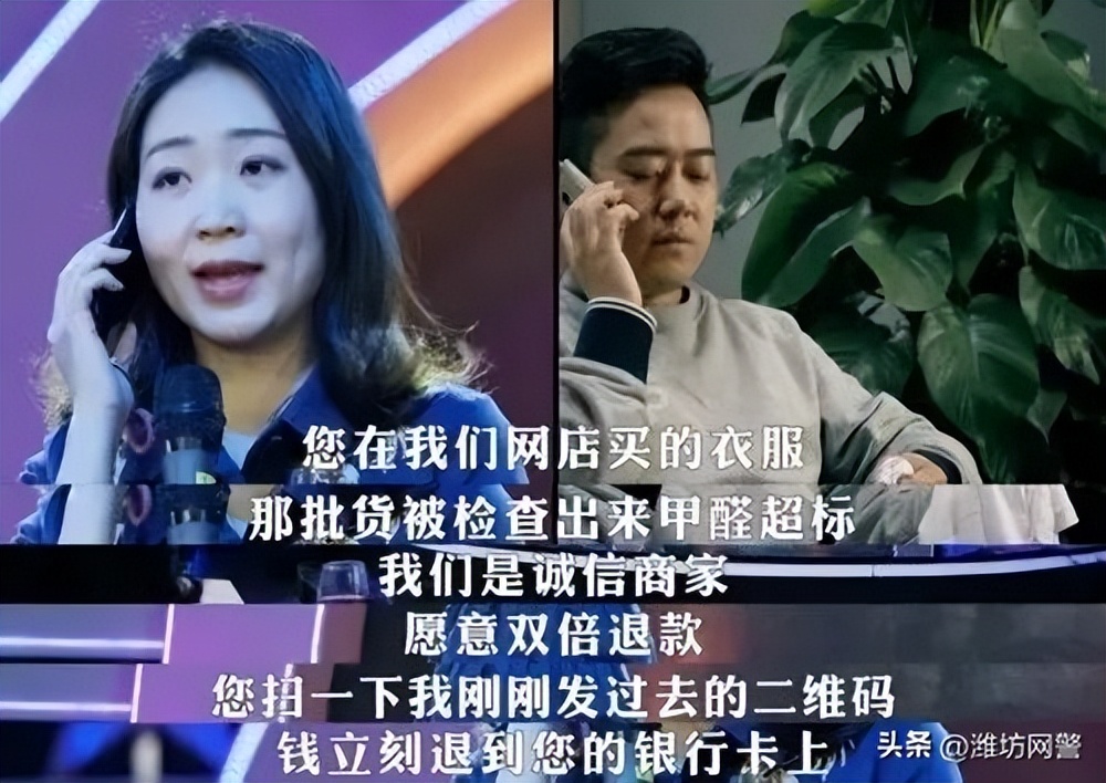 商家理赔被骗了怎么办,网购到使用过的产品可以退一赔三