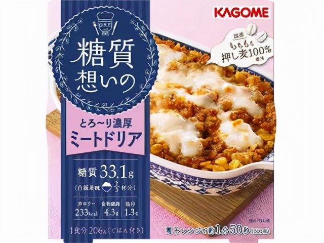 2018日本零食大赏,2019日本零食排行榜