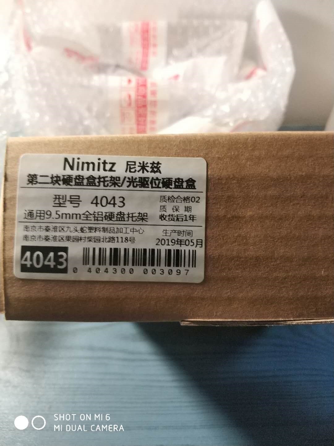 老笔记本拆解讲解,笔记本拆机升级