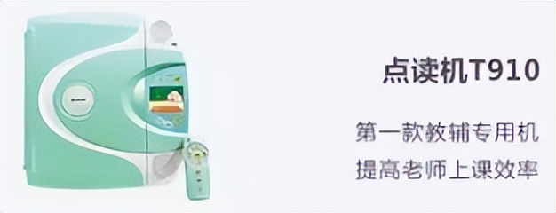 it历史上的里程碑,it历史连载