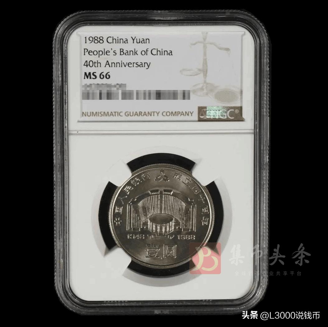 各纪念币发行量和价格从哪里查询,历年普通纪念币发行数量一览表