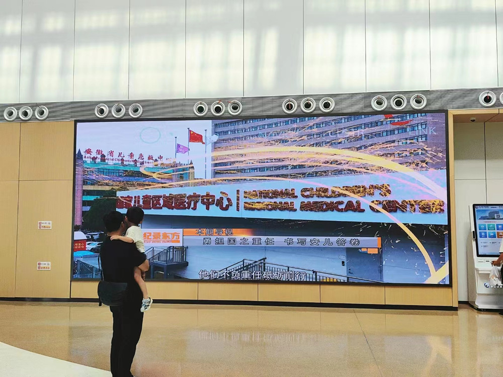 医院科室新举措,七大举措便民就诊