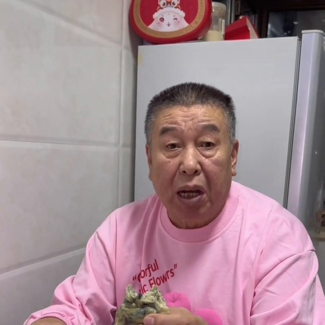 哎呀妈呀太香了,哎呀妈呀太香了原版素材