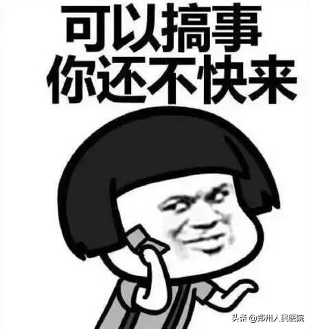 99块一支的牙膏真的好用么,5块钱的牙膏和50元的牙膏有区别吗