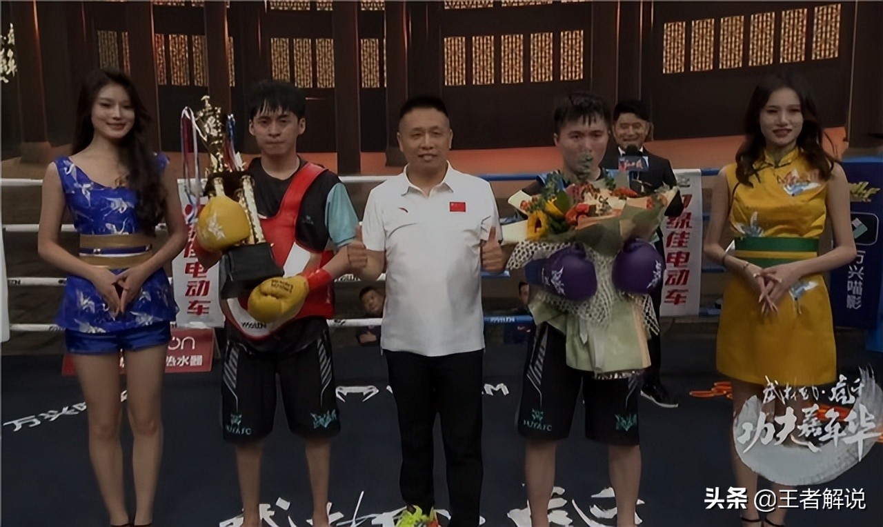 张开朗vs明眸回放,张开朗vs明眸拳击赛全过程