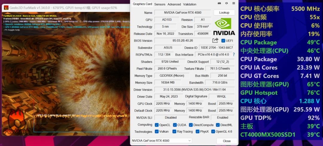 ROG分体水冷主机测评,rog枪神x水冷旗舰电竞游戏台式机