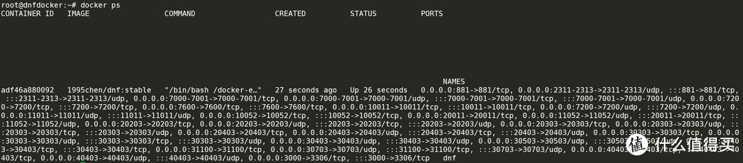 dnf搬砖阿拉德大陆,dnf老版本阿拉德大陆