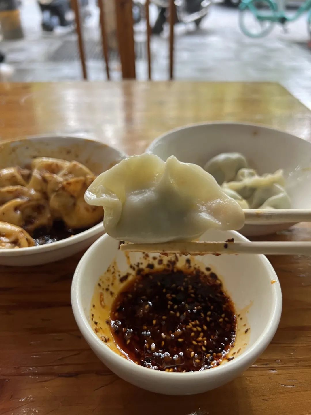 雅开头的店名,成都的老店名