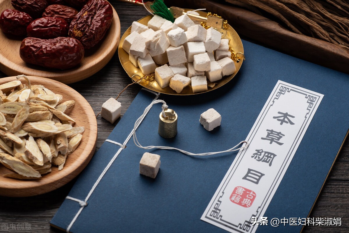 活血化瘀消除结节,中医如何散结祛瘀