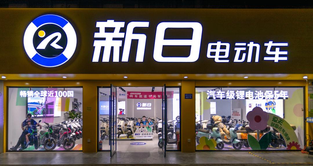 618最低价电动车,618高续航新国标电动车推荐