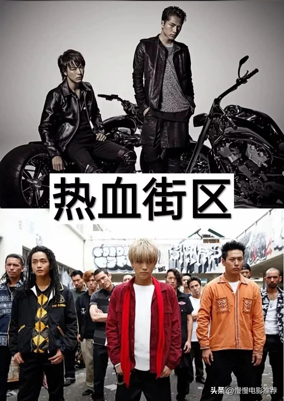 几十部黑帮电影推荐经典,四部值得看的黑帮电影