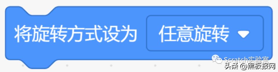 scratch编程考试多少分能过二级,scratch编程等级考试4级集训