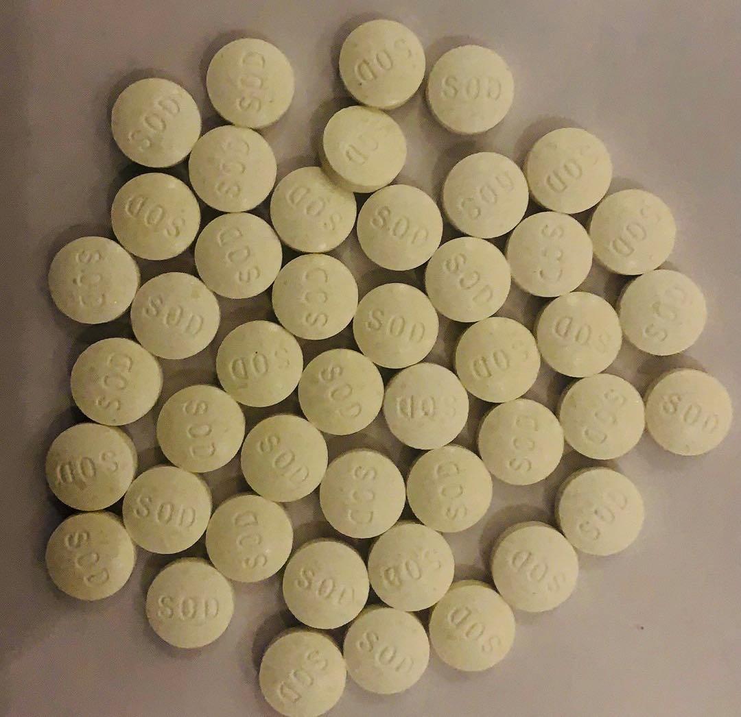 科普sod超氧化物歧化酶,sod人体最佳补充剂量是多少