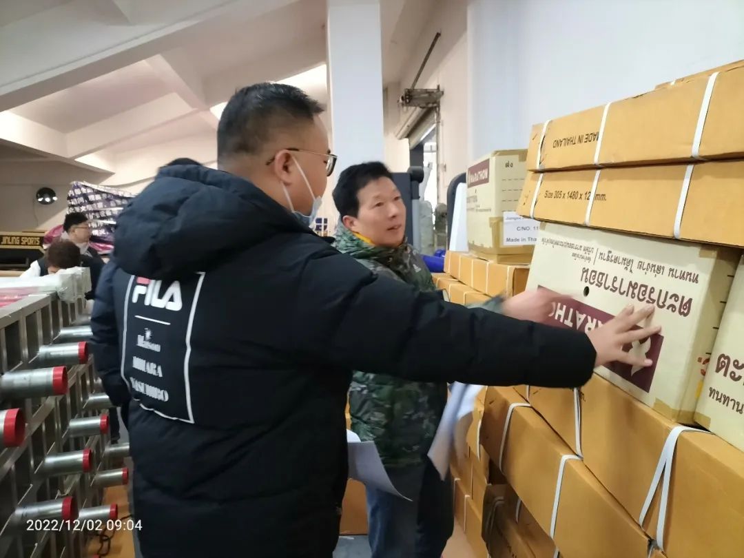 亚运会金华藤球比赛视频,杭州亚运会藤球场地有哪些