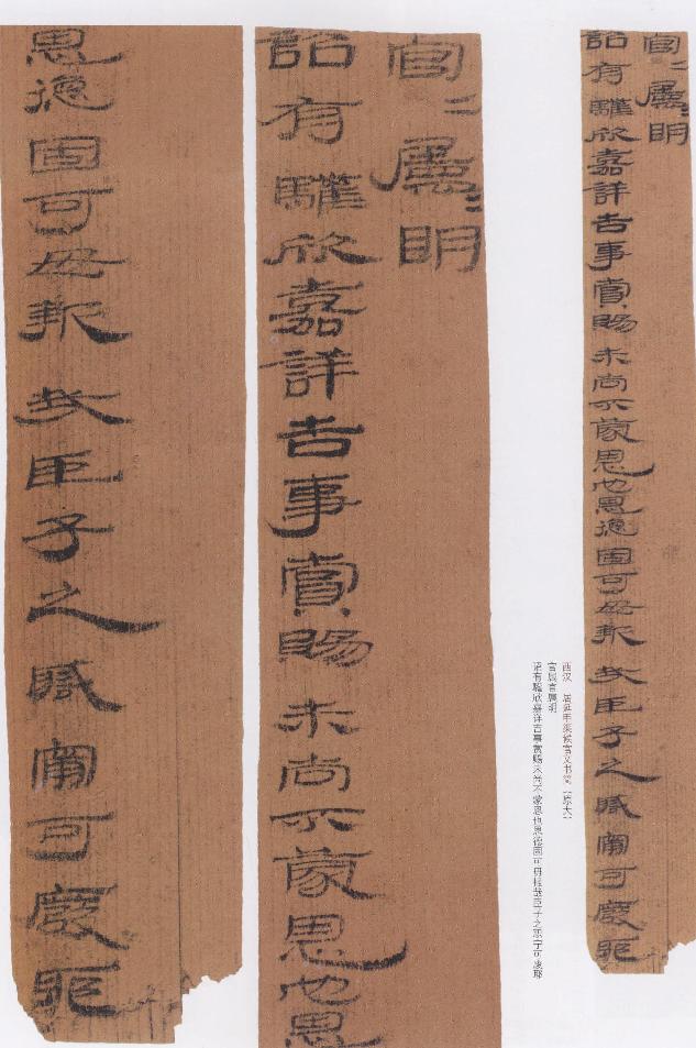 熊双平书法,熊双平