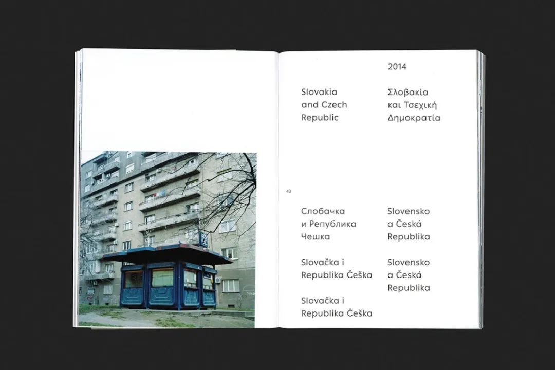 设计圈的现状,设计圈的设计风格