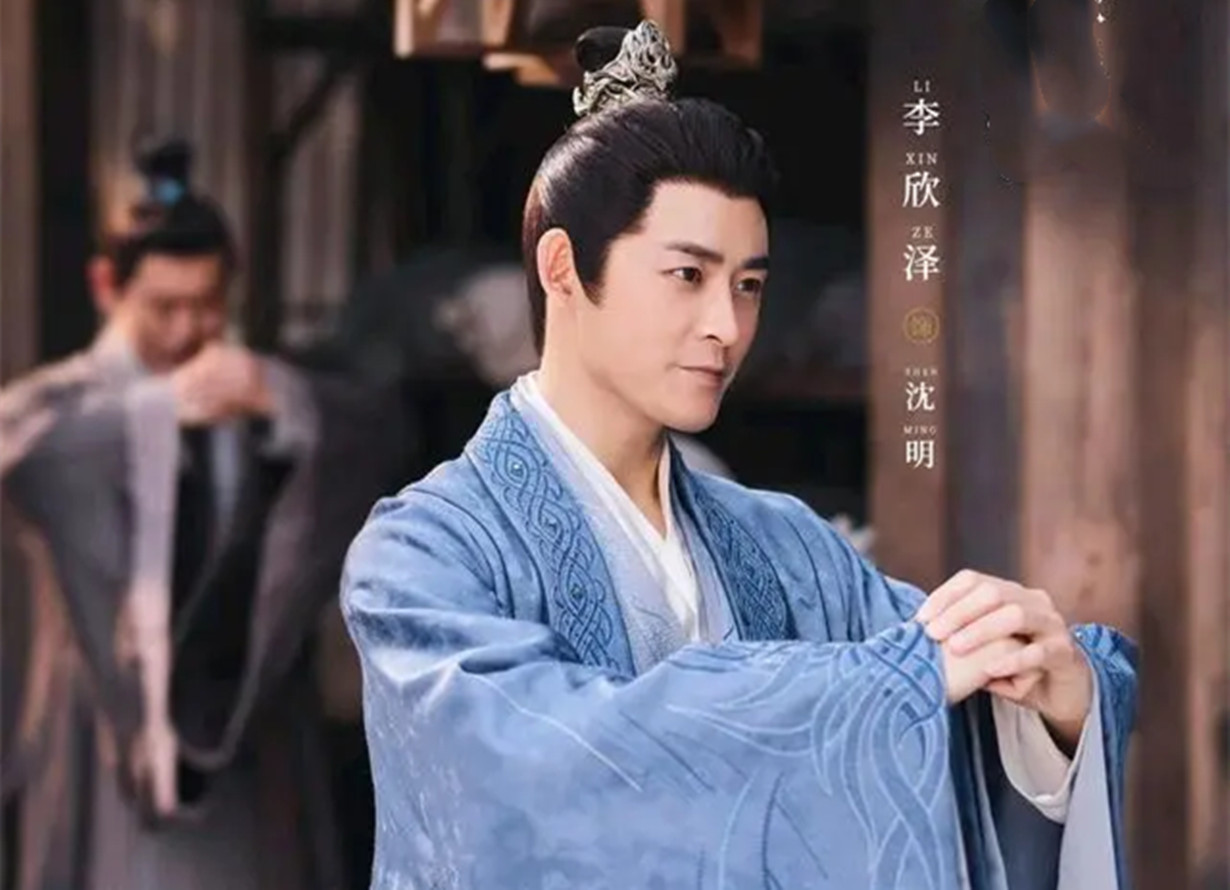 长风渡顾九思柳玉茹真实片段,长风渡顾九思帮助柳玉茹讨回公道