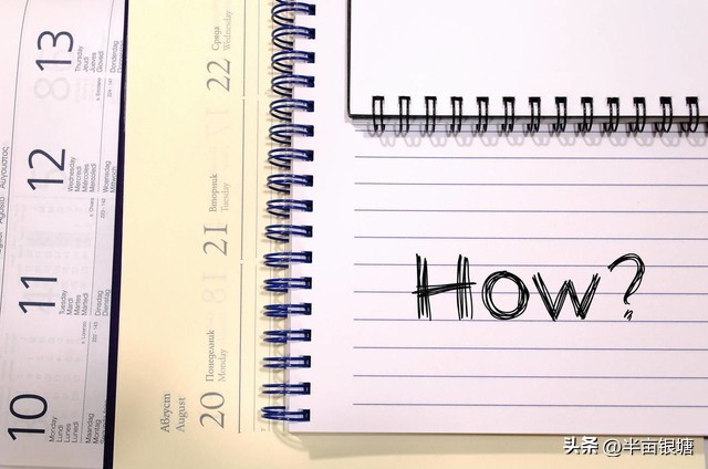 20万如何分仓,30万用分仓吗