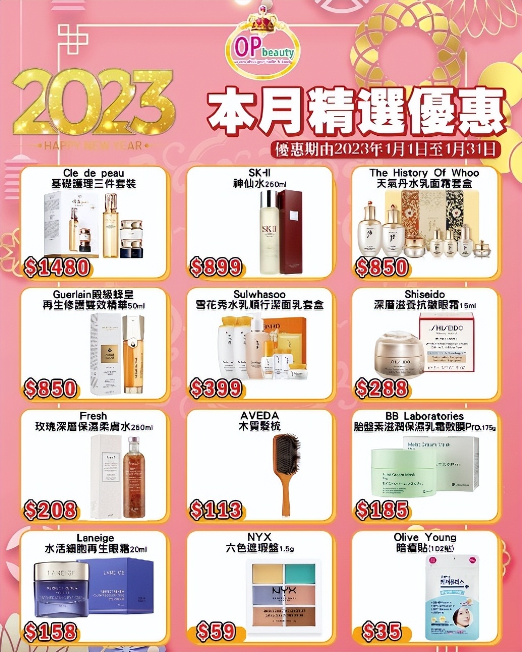 等了三年终于可以见面,等了3年了还要等吗