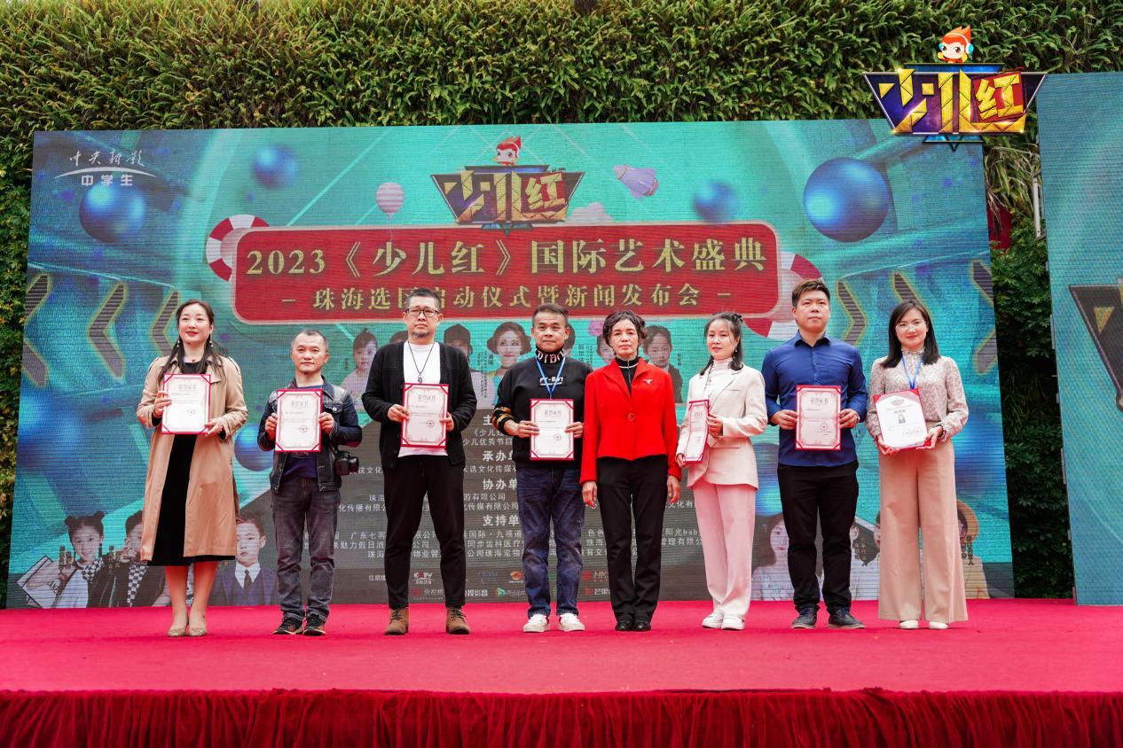 少儿国际艺术盛典,国际青少年艺术节珠海