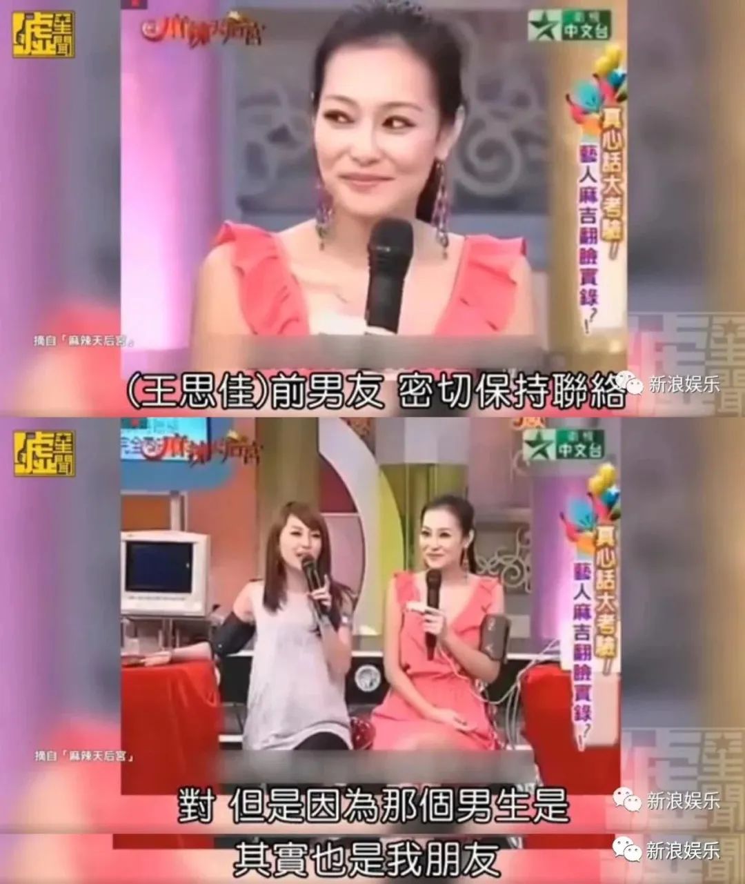 真豪门和假豪门,真豪门假千金的对比