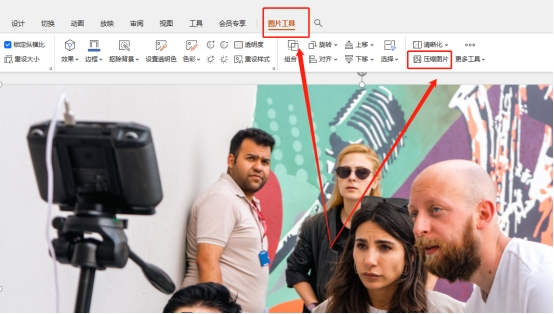 苹果手机如何压缩图片大小,苹果如何添加图片压缩的快捷指令