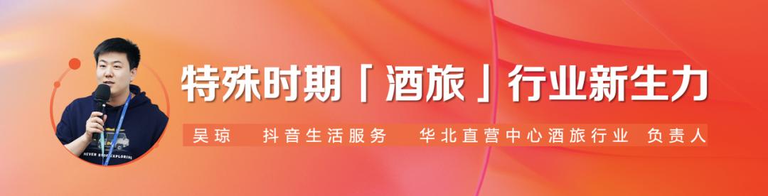 2万人次参与！华北生活服务100讲，聚力打造区域健康新生态