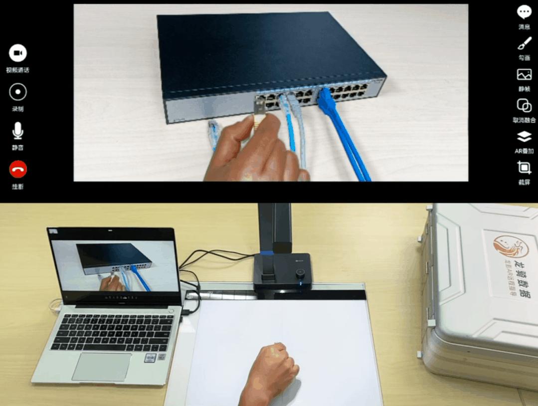 智慧物流系统的发展趋势,远程指导的功能