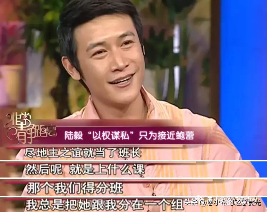 盘点娱乐圈中让人羡慕的神仙情侣,娱乐圈中的神仙爱情