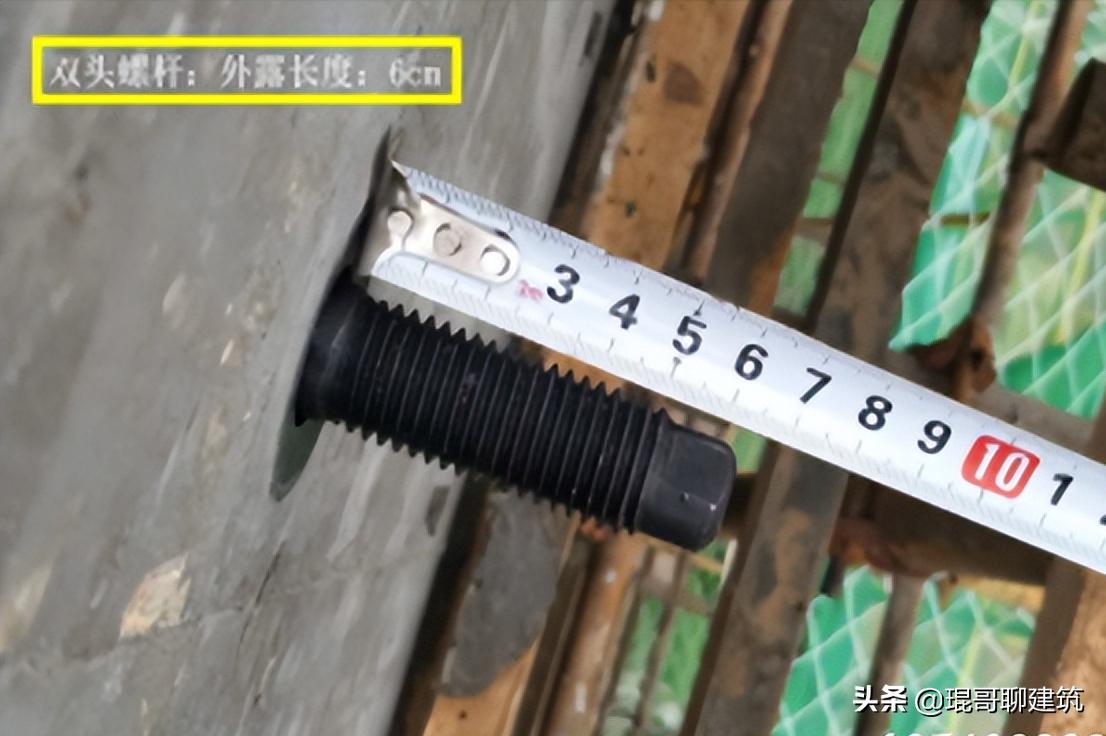 新型悬挑架全套图纸大全集,新型悬挑架半预埋和穿墙哪个安全