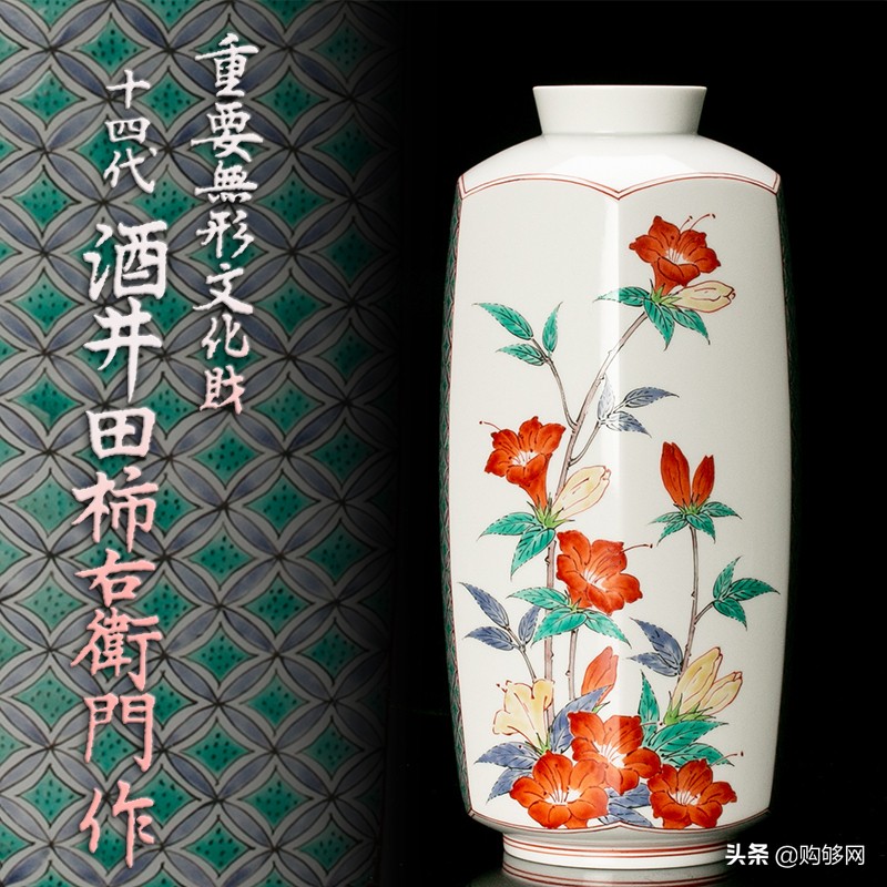 购够网日本仓库,购够网日本海淘