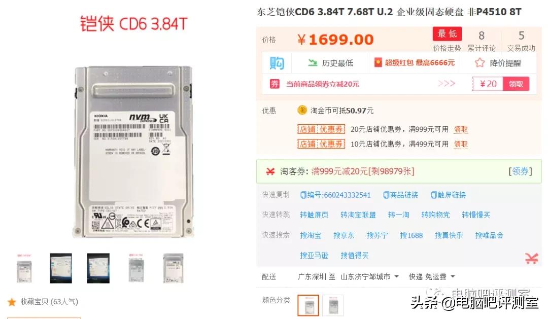 捡垃圾23年后续,2023年捡垃圾推荐