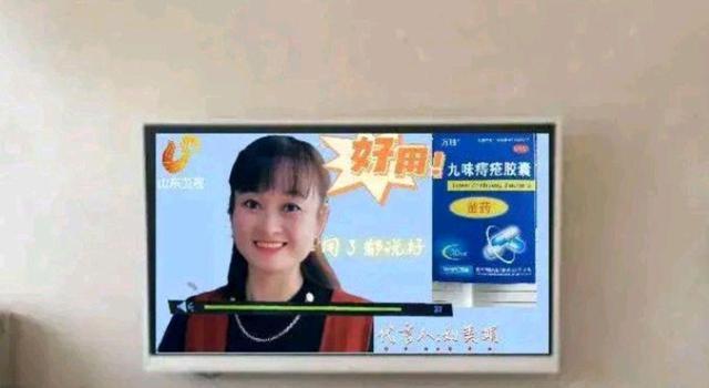 陈亚男母亲代言痔疮膏，产品曾因广告违法遭查处