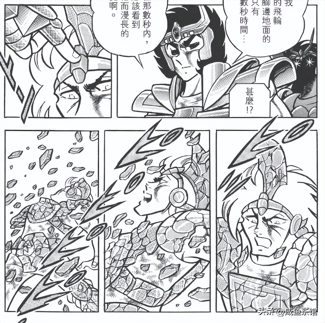 白银圣斗士比黄金圣斗士强,圣斗士星矢所有圣斗士战力排行榜