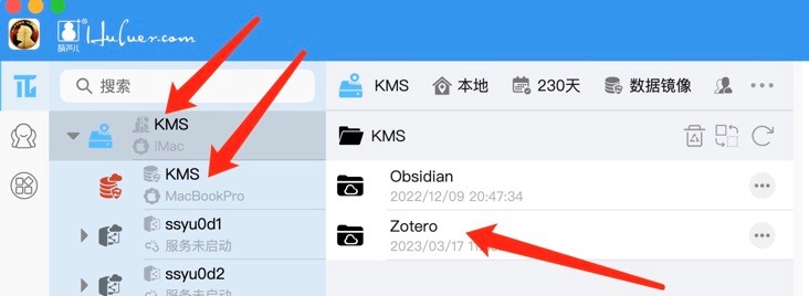 zotero7.0gpt如何使用,zotero使用需要序列号吗