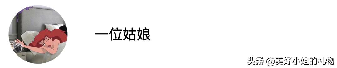 父亲节送什么礼物最好学生版,父亲节别再问你爸妈要啥礼物了