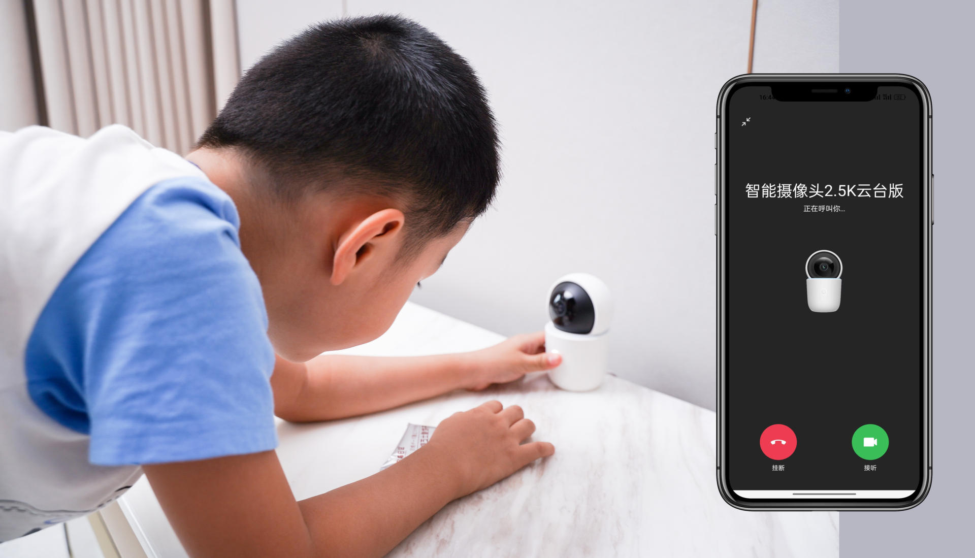 oppo家用智能摄像头,oppo智能摄像头400万