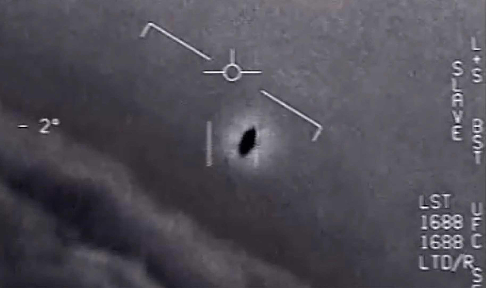 香港天空不明飞行物,高雄天空不明飞行物是什么