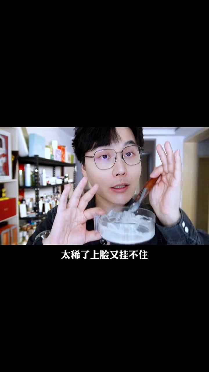 护肤步骤讲师,护肤讲师培训护肤技巧