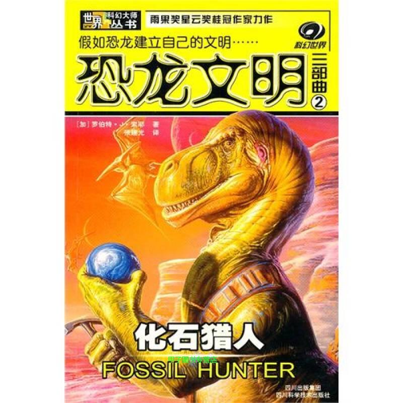 阿蒙目录,阿蒙书单最新直播回放