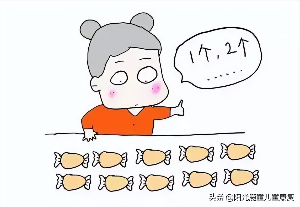 孤独症儿童学习数字是不是很难,怎样教孤独症孩子认识数字