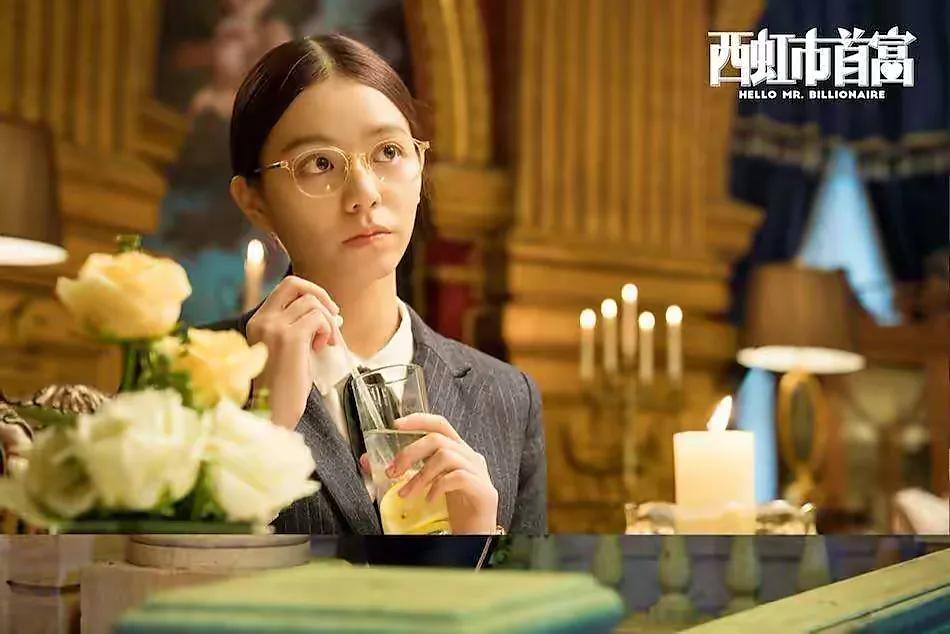 刷短视频时看到的文案是如何写的？实例练习解说《西虹市首富》