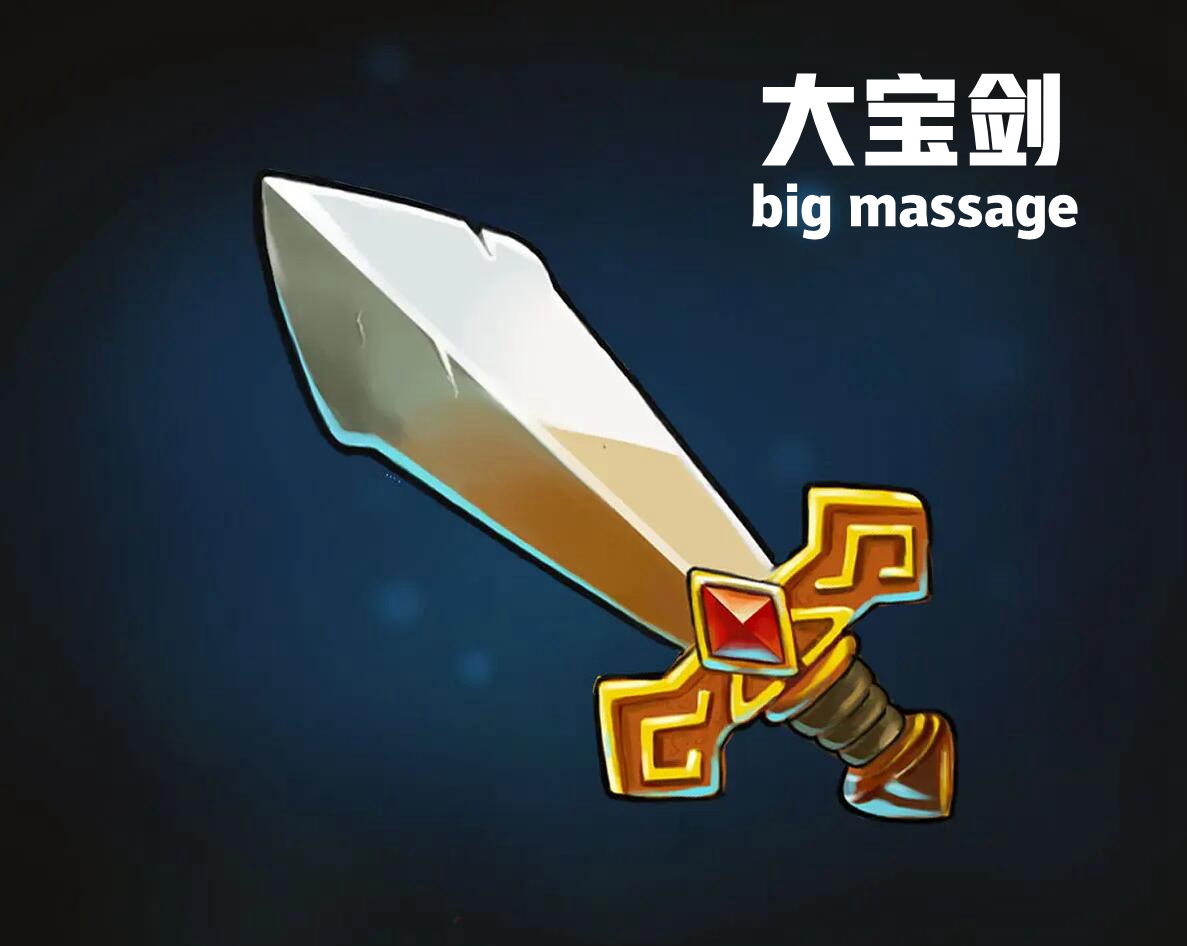 日本三洋按摩椅,日本松下按摩椅哪个型号好