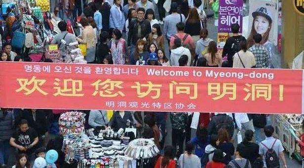 济州岛取消免签了吗,济州岛暂时中断中国人免签入境