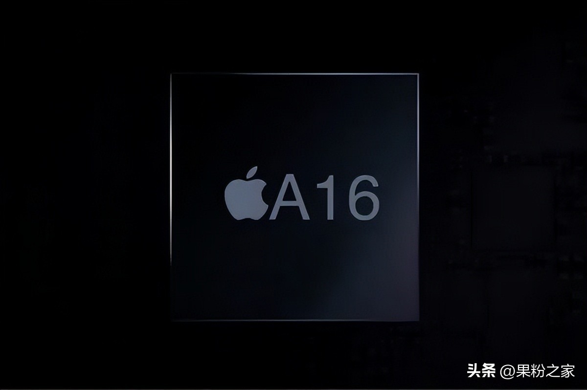 iphone14全系a16吗,iphone14的a16是满血版的吗