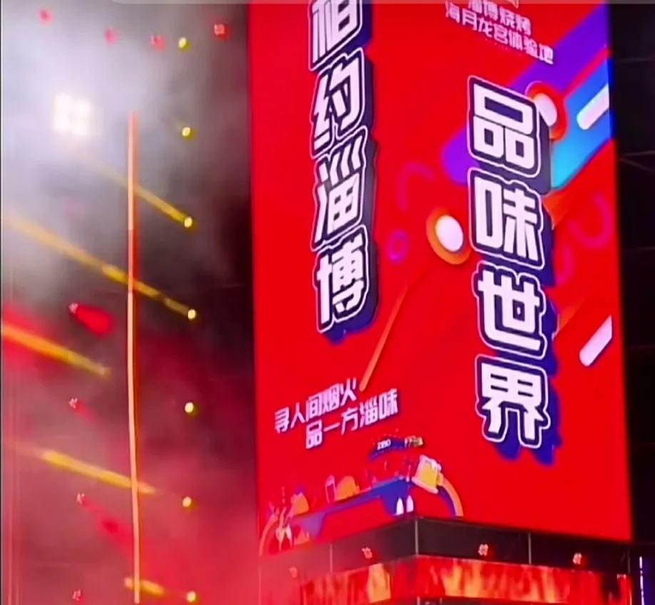 韩国游客爆满日本,中国赴日游客又创新高