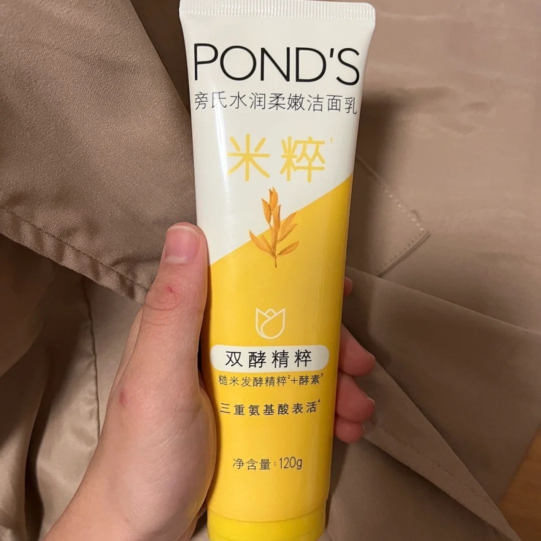 无限回购多囤有益屈臣氏好物推荐,屈臣氏好物推荐护肤品69一套