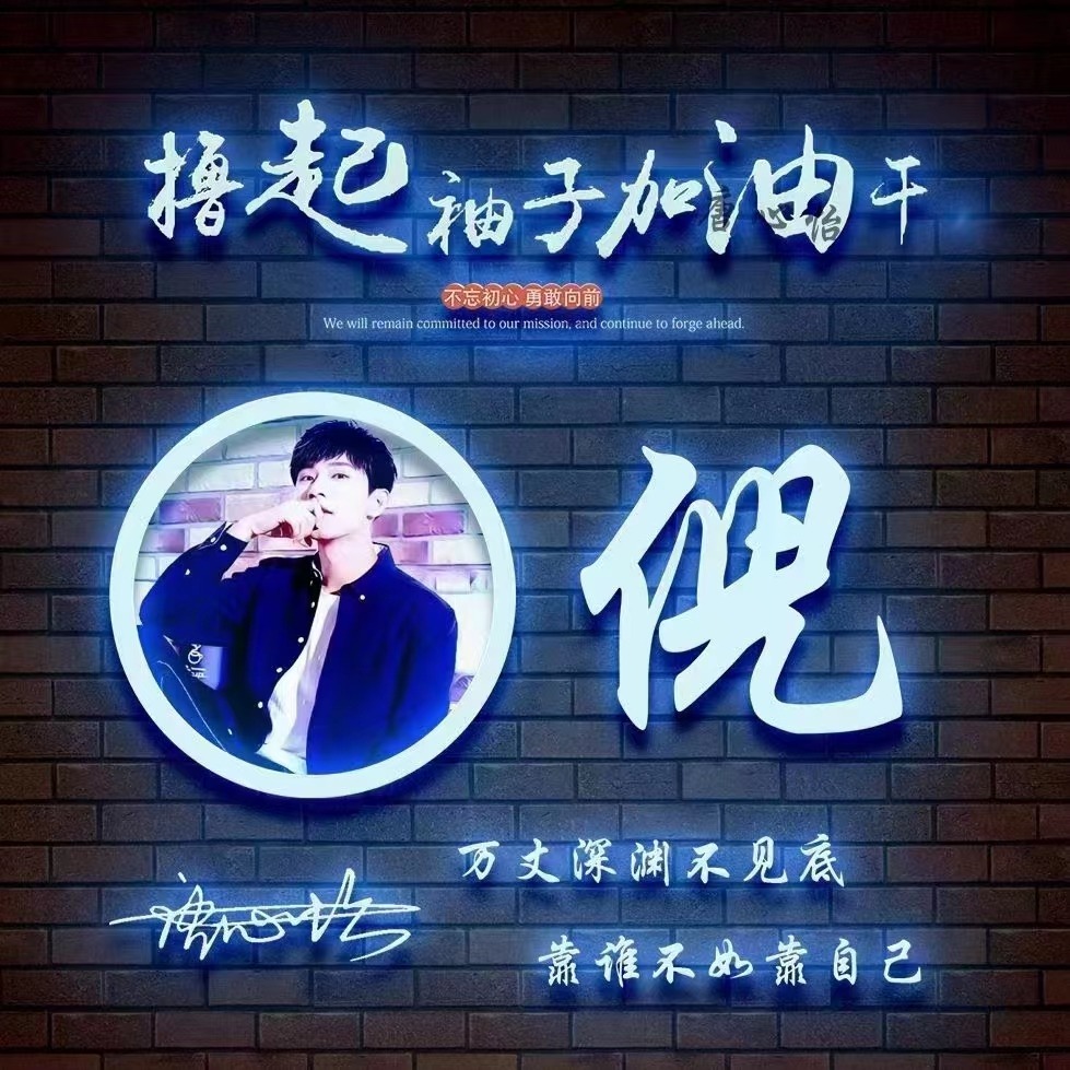 十月精选微信、QQ头像，十几款3D高端商务个性签名头像，请查收