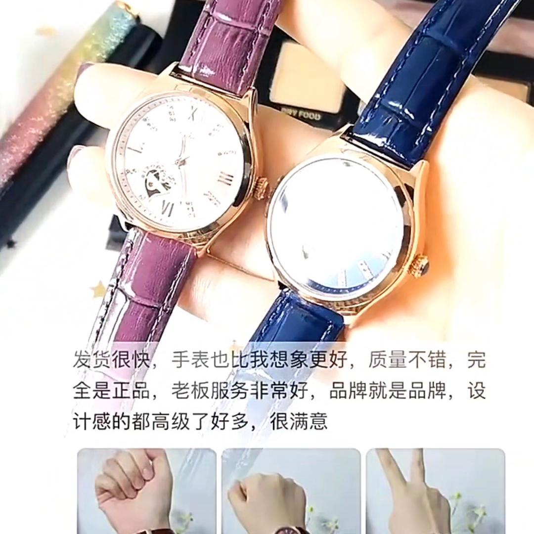 手表女款爆款2023新款防水圆表盘,手表女士机械表2022网红爆款
